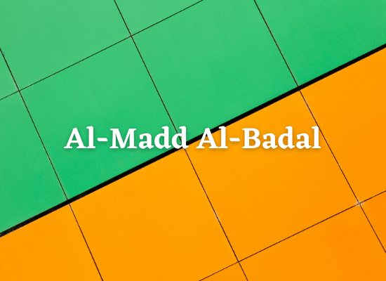 Al-Madd Al-Badal Thumbnail