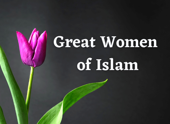 Great Women of Islam