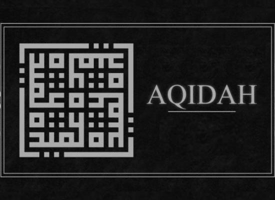 Aqidah Thumbnail