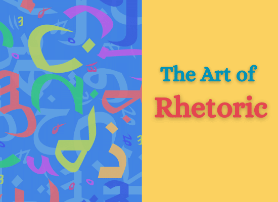 the art of public speaking