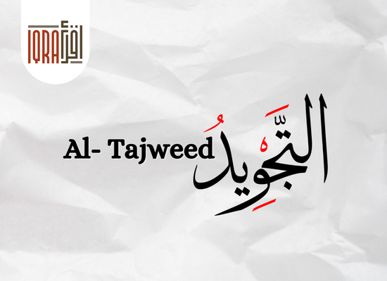 Tajweed: The Foundations