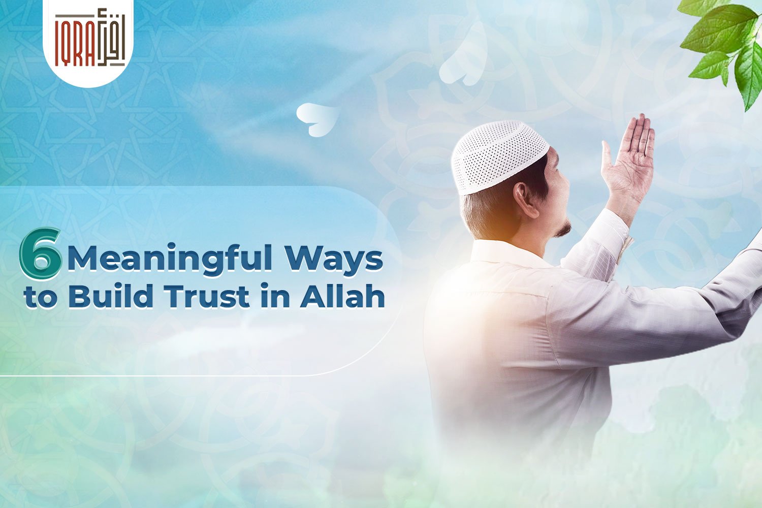 Trust in Allah