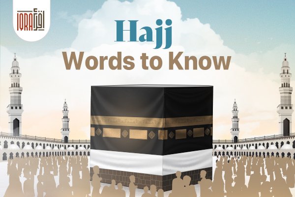 hajj-explanation