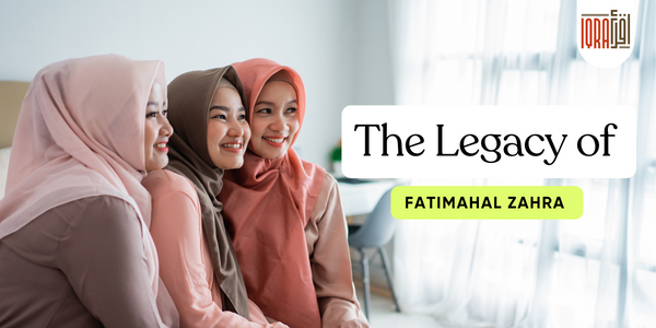 An abstract representation of "The Legacy of Fatimah" featuring warm glowing light and Islamic geometric patterns that symbolize the blend of tradition and enlightenment.