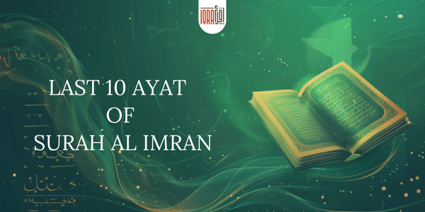 A modern and minimalistic blog post design with a warm green color scheme, featuring a sleek font title, an illuminated Quran