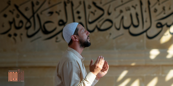 Who Are the Chosen Ones